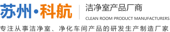 廣州市黃埔區(qū)育聰康復(fù)中心